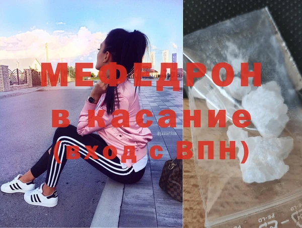 MDMA Premium VHQ Верхнеуральск