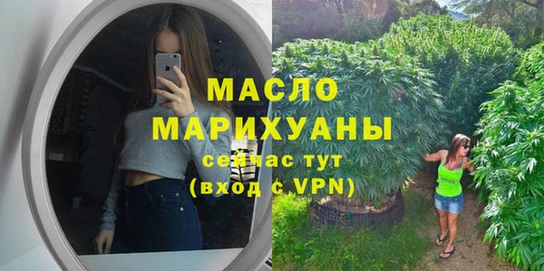 MDMA Premium VHQ Верхнеуральск