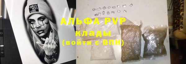 MDMA Premium VHQ Верхнеуральск